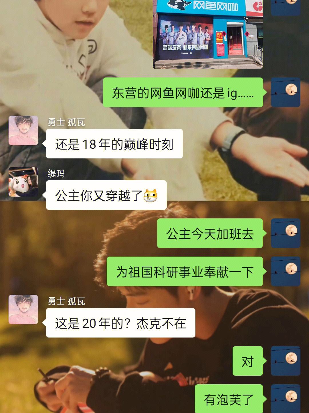 深圳队全场碾压欧洲杯,如同剧本杀再现,逆转的简单介绍 深圳队全场碾压欧洲杯,如同剧本杀再现,逆转的简单介绍