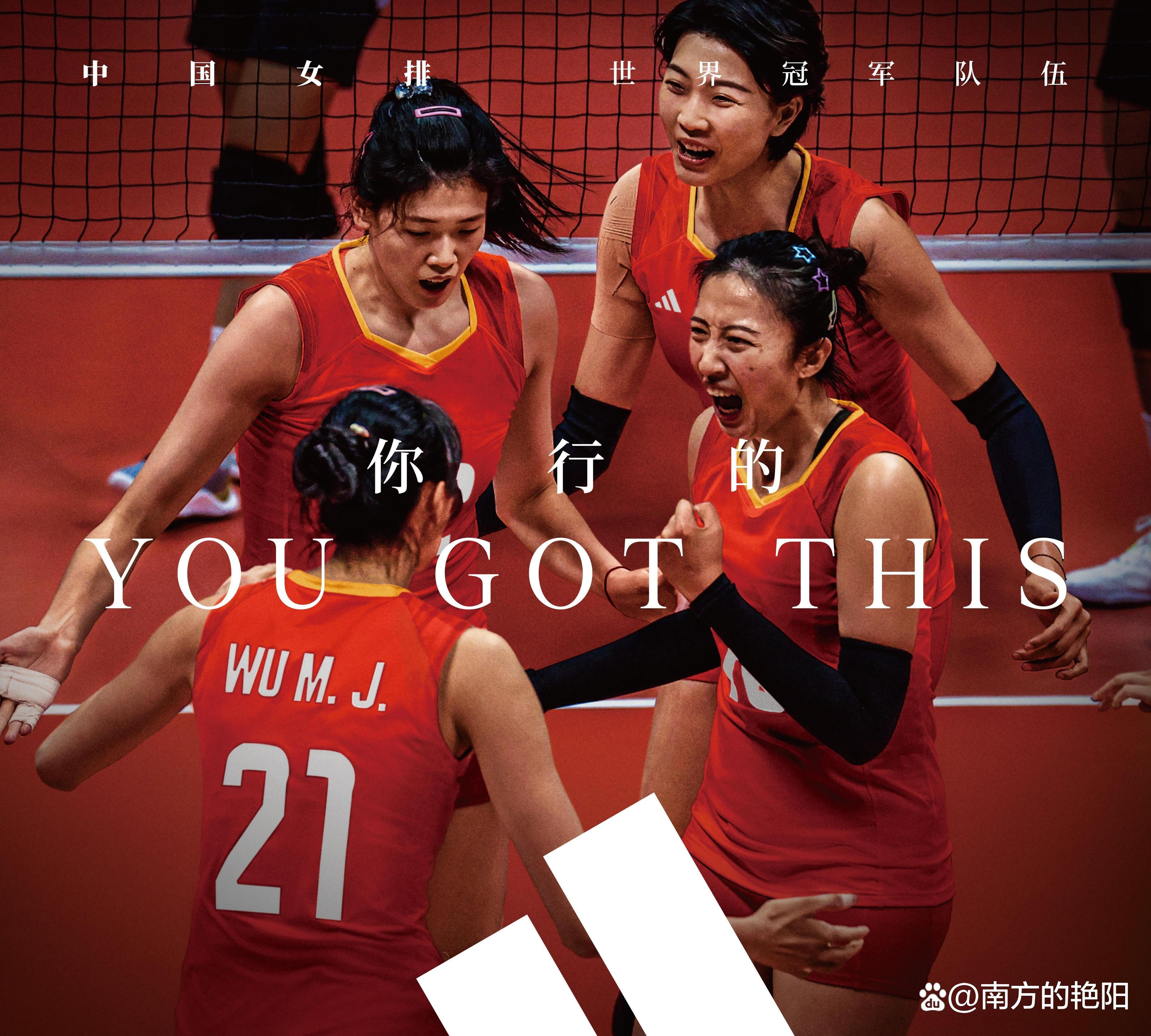 中国女篮逆袭战胜美国跻身奥运八强 中国女篮逆袭战胜美国跻身奥运八强