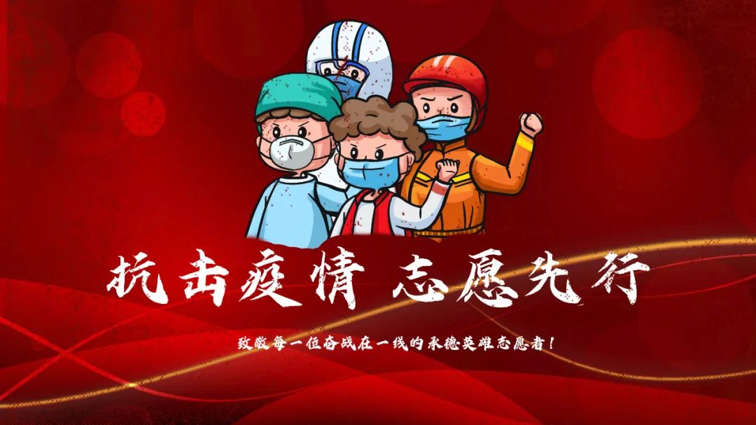 包含火箭射日:全队备战,志在必胜下一场的词条 包含火箭射日:全队备战,志在必胜下一场的词条