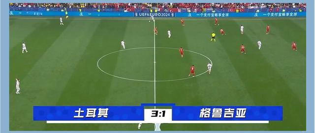 包含关于土耳其在欧洲杯资格赛中的最新动态的词条 包含关于土耳其在欧洲杯资格赛中的最新动态的词条