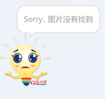 1xBit体育亚洲官网-关于比赛屡下架,视频平台与体育全面观察的信息